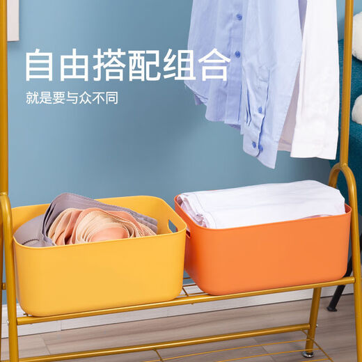 Qingfan sundries storage basket dormitory underwear and socks organization artifact plastic storage box Gentian green 36*25*24cm 24L tall extra large (36*25*24)