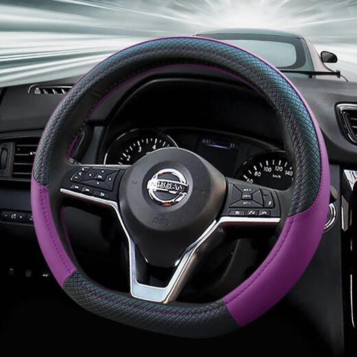 Suitable for 2021/22 Nissan Sylphy Classic Deluxe Edition steering wheel cover 14th generation Sylphy Teana Qashqai leather artificial leather black (YU07)