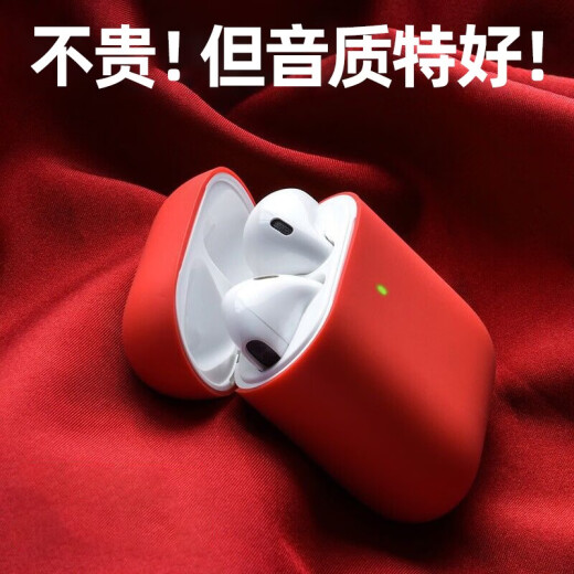 Yuan (YUAN) Bluetooth headset is truly wireless semi-in-ear binaural sports running game suitable for Apple vivo Android oppo Xiaomi mobile phone universal