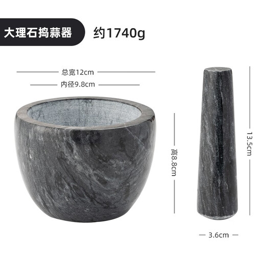 Onlycook marble garlic masher household stone mortar garlic mortar garlic mashed artifact mashing grinder mortar single