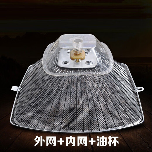 Noyalan adaptiert an das Boss-Bereich Hood Oil Network CXW-200-728T-736-737 European Range Hood Accessoires Two Intranet
