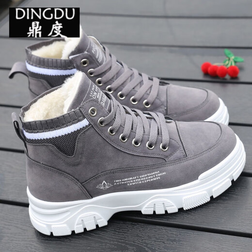 Chaussures en coton pour femmes en hiver Nouvelles chaussures à la mode plus en velours chauds Martin pour les chaussures hautes pour femmes pour femmes bottes de neige à semelle épaisse Q3519 plus coton - Black Standard Taille 38