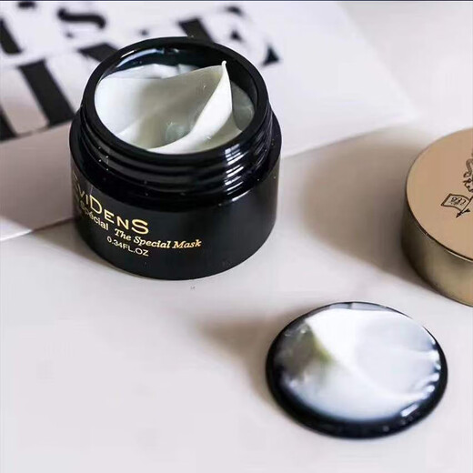 伊菲丹EVIDENS DE BEAUTE杨紫面膜三重胶原多效面膜补水涂抹式急救面膜 保湿舒缓柔肤精粹水200ml