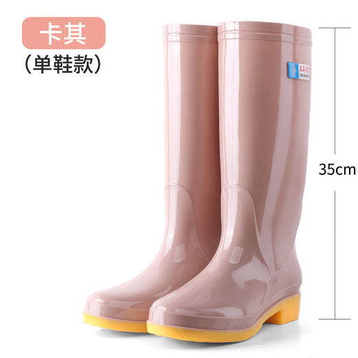 淇丝蔓牛筋底高筒雨鞋女水鞋女雨靴长筒时尚防水鞋厨房防滑胶鞋工作套鞋 902紫色(不加棉) 36