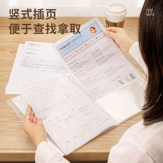
Jindeli A4 information book 30 pages file storage book award collection book pregnancy maternity examination report storage book file book insert folder insert bag music score folder transparent CF833