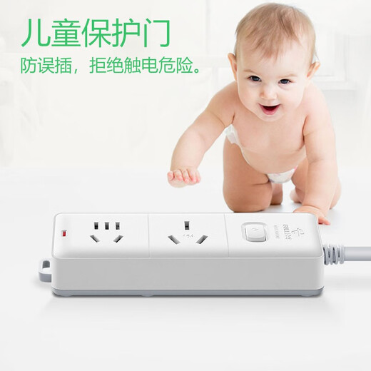 Bull (BULL) special power strip for air conditioning extension cord 16A extension cord socket high power three-hole plug row water heater converter plug 16A power strip plug 1 meter long 2 jacks S102D