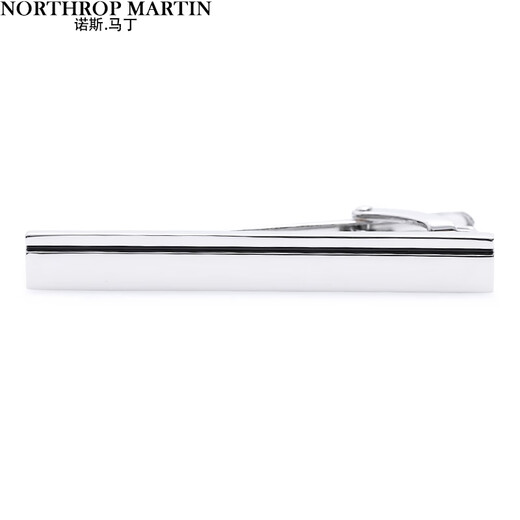 North Martin high-end business simple shirt clip men's tie clip collar clip silver horizontal line