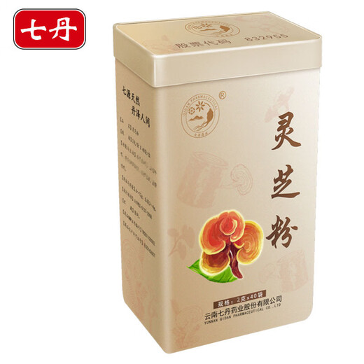 Yunnan Qidan Brand Ganoderma Lucidum Polvo, polvo ultrafino de pared roto (incluido el polvo de esporas) ayudó con el sueño de 80 gramos de envasado independiente, repone Qi y calma la mente, alivia la tos y alivia el asma 2 gramos * 40 bolsas/caja