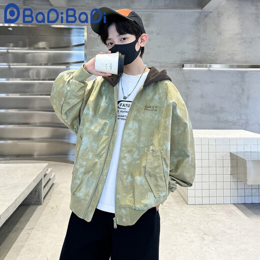 G.DUCKKIDS Children's Clothing Boys Autumn Jacket 2024 New Medium and Large Children Autumn Boys Handsome Spring and Autumn Fashionable Clothes Trendy Camouflage Green 150 XL