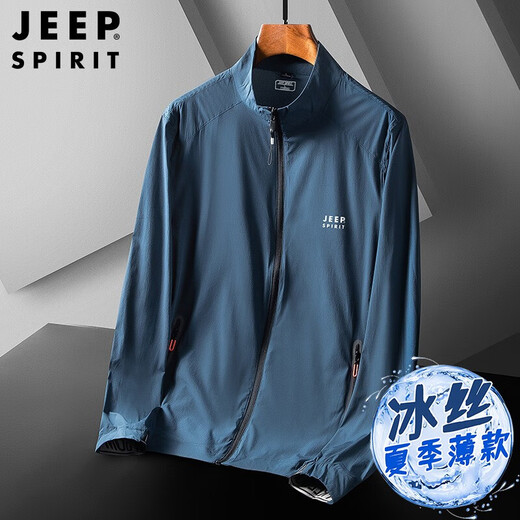 JEEP SPIRIT sun protection clothing men's summer outdoor travel skin shirt clothing men's breathable ice silk quick-drying thin stretch fishing clothing 5201 dark blue XL