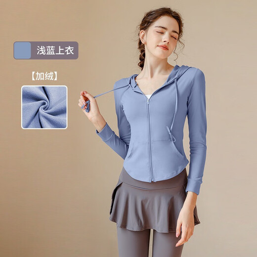 Yuebu yoga suit fitness suit women's running sports jacket Pilates training suit gym long-sleeved high-end lotus root purple top S recommended 80-95Jin Jin equals 0.5 kg