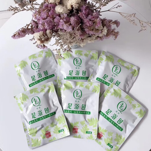 Strontium Qi (SQL) New Hong Kong Strontium Qi Mugwort Foot Patch, Limoi Foot Patch, Foot Care Patch, Qi Ai Lao Ginger Foot Patch, Mugwort Foot Patch, Foot Bath Bag 20 pieces/pack