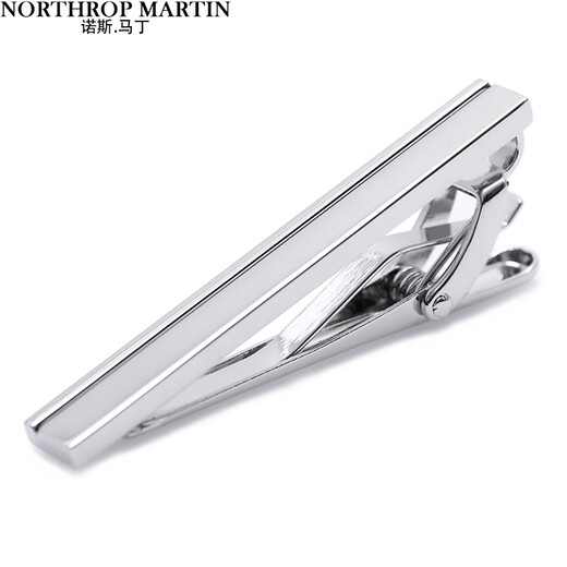 North Martin high-end business simple shirt clip men's tie clip collar clip silver horizontal line