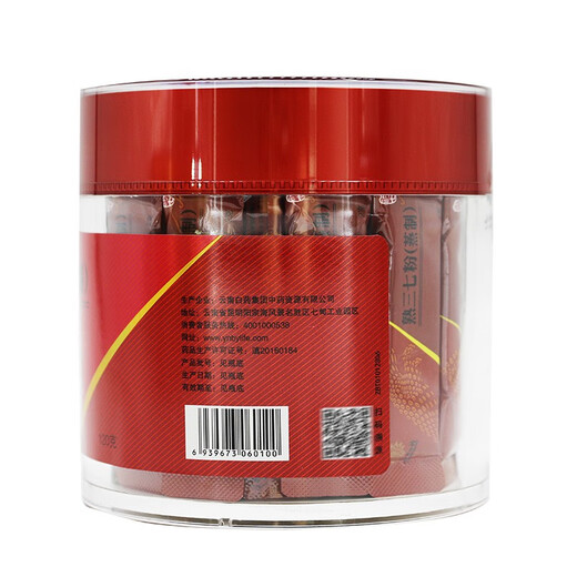 Юньнань Байяо приготовлен Panax notoginseng Powder (приготовленный на пару) 2G*60 мешков/бутылок, чтобы пополнить кровь и кровь. Для анемии, нерегулярной менструации, неполной послеродовой крови