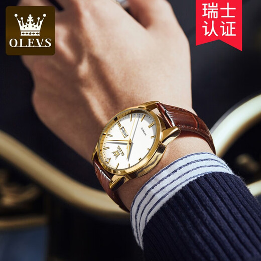 Olis Brand Herren automatische mechanische Uhr Neue leuchtende wasserdichte Schmetterlingsschnalle-Schnalle-Gürtel Doppelkalender Valentinstag Geschenke Wache OLS-6629 Männer-braune Leder weißes Gesicht