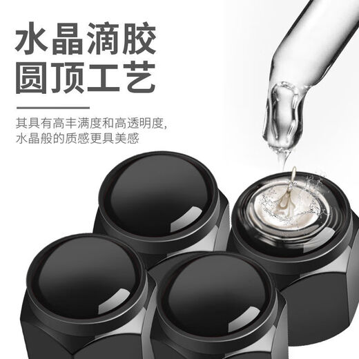 桐汝壁适用于宝马轮胎气门嘴帽M标新3系5系7系1系 刀锋13546汽车气门芯 黑色5个装 宝马M标全系