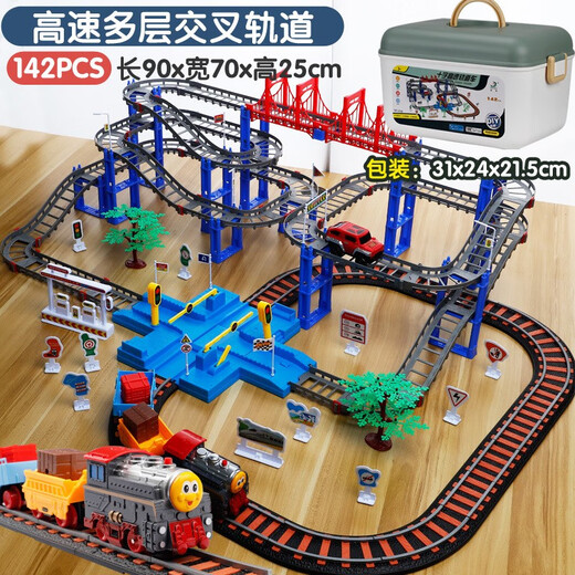 Fenming Children's Toys Electric Train Zugauto-Spielzeug Auto-Hochgeschwindigkeits-Eisenbahnspielzeug mit Music Boy Geschenk Deluxe Model [Musikzug + Auto + Sound Light Bridge]