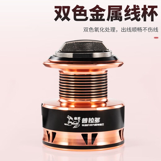 Wolf King fishing reel 5000 model Prado spinning wheel 10+1 shaft gap-free fish wheel rock fishing lure sea fishing wheel fishing accessories fishing gear