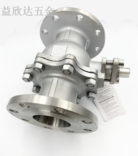 IGIFTFIRE304不锈钢高温法兰球阀Q41F-16P蒸汽法兰球阀 304 DN15285度