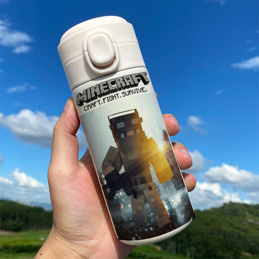 鹿叙橘我的世界周边水杯 Minecraft保温杯史蒂夫苦力怕弹跳便携水壶颜值 弹盖杯BW1276世界 450ml 默认