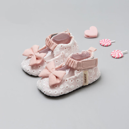 Gardenia Summer Baby Stufen vor den Tremen des Babys, Säuglings Sommerbaby Weiches Einzelkind-Prinzessin, die keine Schuhe zu verlieren 6 Monate fertige Schuhe, Socken und Stoffschuhe, leichte mundmännische Style-Style-Hohlhöhle bestickte Prinzessinschuhe (Trage im Frühjahr und Sommer, keine Absätze, die innere Länge sind etwa 11 cm geeignet (geeignet für 2 bis 7 Monate))