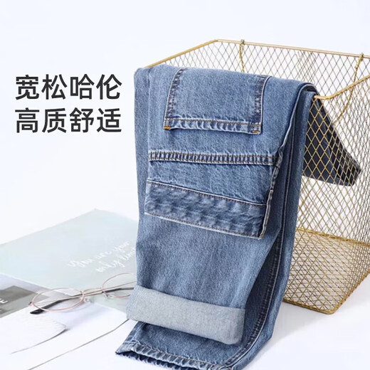 
Jingqi (JOYNCLEON) maternity pants in spring and autumn, wearing small base with casual large-size wide-leg pants jeans blue XL jyk14911