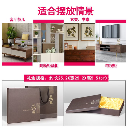 集里雅韵教师节礼物小学生毕业送老师礼品男女实用创意定制同学聚会纪念品 218新款专版师恩难忘 松枝