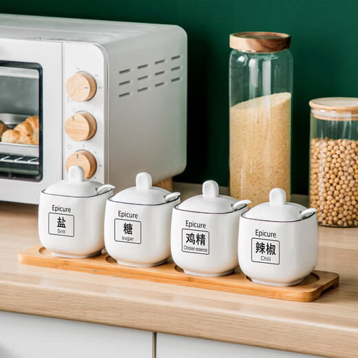 Duo Meiran household white ceramic seasoning jar seasoning combination set seasoning box kitchen seasoning jar salt shaker seasoning bottle jar 2 black line white jars - with wooden board