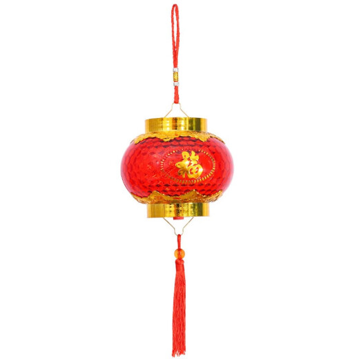 Xinxin Jingyi Lantern Festival lantern portable LED light-emitting projection small lantern hanging New Year's Spring Festival decorations small with battery