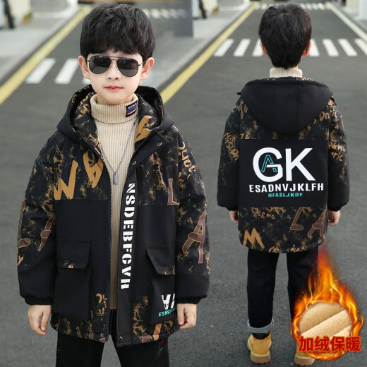 Trendy sister and brother children's clothing boys winter cotton-padded jacket 2020 winter new fashion thickened warm with fur collar little boy medium-length medium-large children's cotton-padded jacket 3-15 years old black 160 size (recommended height is about 1.5 meters)