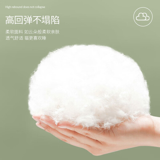 First Concept (CHUGOUXIANG) Cat Nest for Warm Sleep in Winter, Winter Dog Nest for All-season Bed for Kittens, Pet Mat Supplies WT High-grade Gray Deep Donut Plush Nest