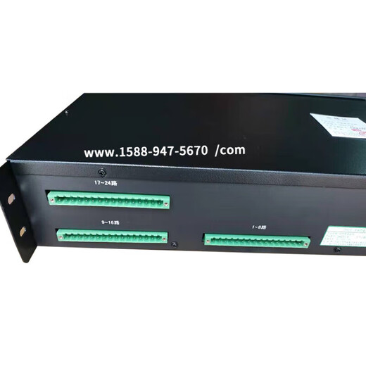 Standard téléphonique d'incendie de magasin DH9251/B/8 voies, 16 voies, 24 voies, 40 voies, téléphone d'incendie multiligne Kaituo, 40 prises téléphoniques DH9273 (non codées)