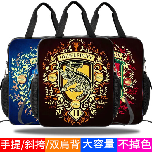 Jay Blogger Harry Potter Escuela Emblema Tutorial Estudiante Tutorial Bag File Bag Bag Bag Bag Canvas Personalizado D12109
