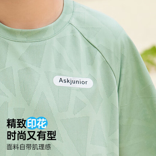 
ASK JUNIOR Children's Sports Set 2025 Summer Thin Men's Middle-Big Children's Short Sleeve Girls T-shirt Shorts Quick Dry Running Set Green [JE2MHS13918M] 120