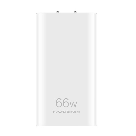 Huawei's original 66W nitrogen nitrogen super -thin charger data cable set (data cable is 0.5 meters) supports the Mate60 series X3/X5/POCKET2 mobile phone super fast charging