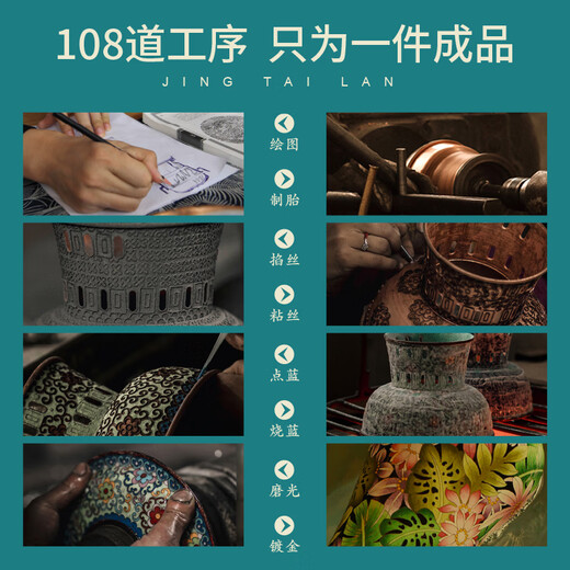 Longshun Copper Art Cloisonné Copper Hot Pot Single Hot Pot Alcohol Stove Copper Pot Pure Copper One Person Small Hot Pot Pot Club Hotel Tableware Blue Bottom Double Dragon Supreme Authentic Cloisonné 19cm