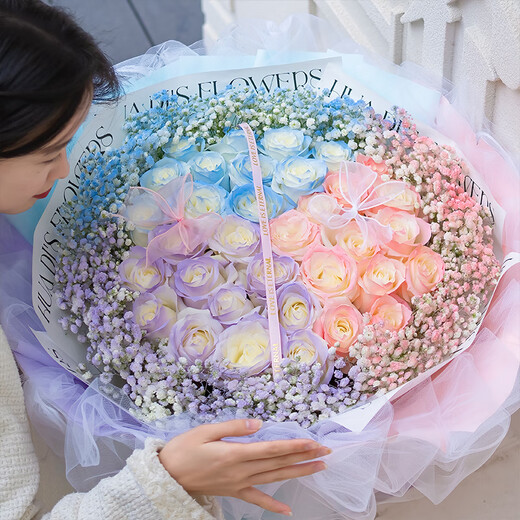 Huawang Flower Express Flower Gift Crushed Ice Blue Roses for Confession to Girlfriends and Lovers Birthday Gifts for Girls Delivered in the Same City Pure Desire Daughter 33 Roses (Spray Dyeing) |dy160