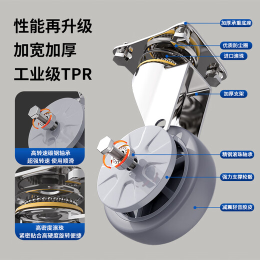 Halo Steel Plate Trolley Folding Portable Trolley with Fence Warehouse Flat Car with Brake Cargo Truck Trailer 90*60 5-inch Gray Rubber Brake Wheel Load 1100Jin Jin is equal to 0.5 kg