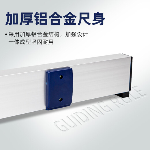 1 meter ruler pointer level ruler verticality measuring instrument high precision aluminum alloy engineering quality inspection ruler + 0 point 5 feeler gauge