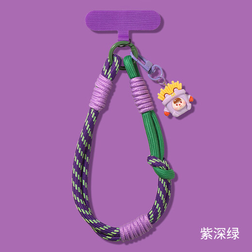 Youston mobile phone lanyard wrist rope women's high-end red braided thread card pad exquisite multi-function clip belt ins style beaded buckle carry travel 2024 new mobile phone rope [white color red] sturdy and not easy to break *Giveaway gasket