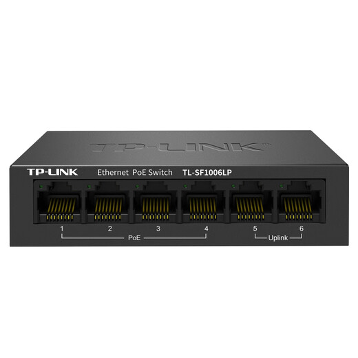 Pulian (TP-LINK) POE switch home store commercial surveillance camera wireless AP enterprise-level network cable network hub splitter 100M Gigabit switch 4 ports 6 ports 8 ports 10 ports 6 ports 100M 4 ports POE+2 ports uplink SF1006LP