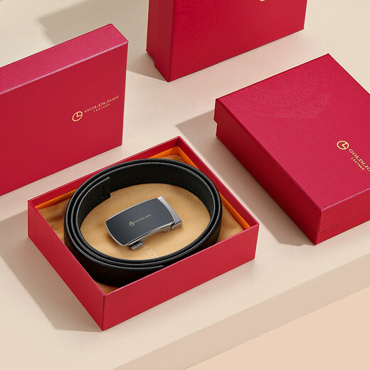Jinlilai Gürtel für Herren automatische Schnallen Belt Gürtkasten Business Fashion Belt Chinese Valentinstag Geschenk für Freund