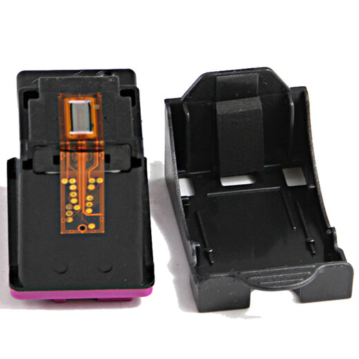Befon 704 Tintenpatrone Schwarzer Farbset HP704 Tintenpatrone geeignet für HP HP Deskjet2010 2060 Drucker Tintenpatrone Ink CN693AA CN692AA