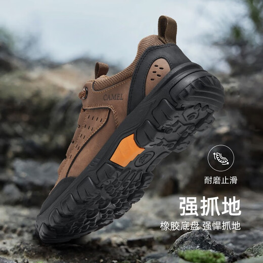 骆驼（CAMEL）男鞋 厚底增高透气防滑徒步登山鞋防撞耐磨运动休闲工装鞋男士 G13A379175 棕色 42