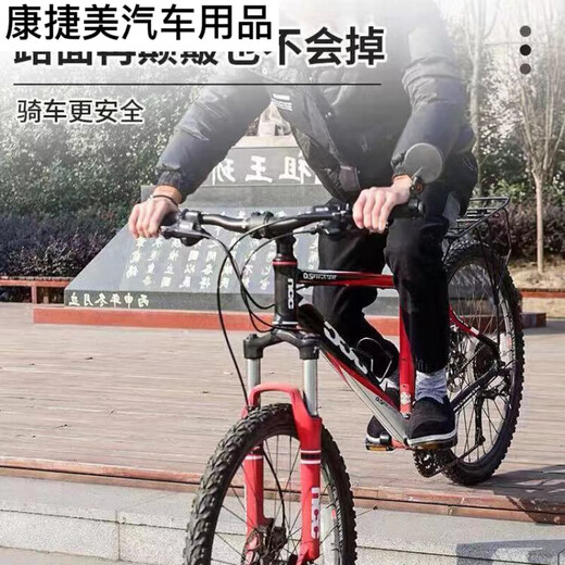 Kojunsu Elektrofahrrad Rückfahrrad Fahrradfahrrad Rückspiegel Batterie Bike Convex Mirror Bicycle Reflector Mountain Bike Rückspiegel 5.2 cm Spiegel [kleiner/Kinderwagen Special] 1