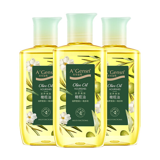 An'an Jinchun A Gensn Moisturizing Skin Care Nourishing Skin Beauty Olive Oil Hair Care Full Body Massage Care 105ml*3