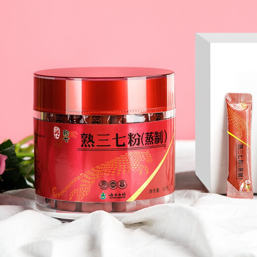 Юньнань Байяо приготовлен Panax notoginseng Powder (приготовленный на пару) 2G*60 мешков/бутылок, чтобы пополнить кровь и кровь. Для анемии, нерегулярной менструации, неполной послеродовой крови