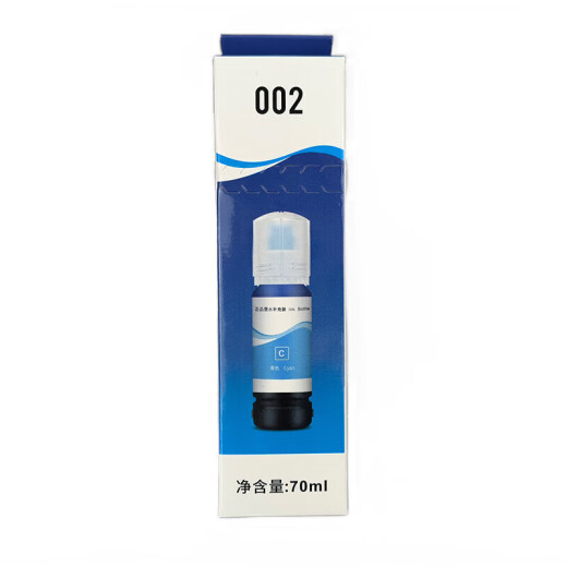 
Shengmeijia is suitable for Epson L6166L6168L6176L6178L6198 color inkjet printer ink cartridge ink bin original quality 002 color 4 color set