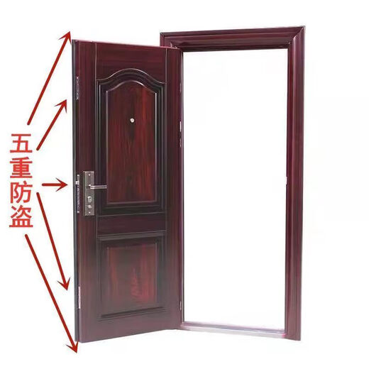 维诺亚【立减400】家用防盗门安全门室内门进户门入户门门工程门单开门 半价活动/剩余1小时 内开外开999.9门洞*1000