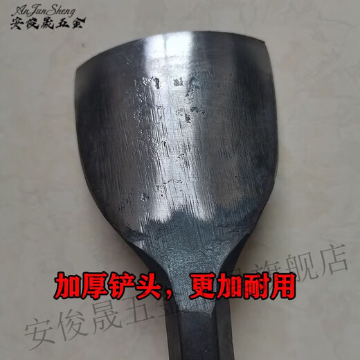 Vinoa makes bee bucket electric pick shovel widened electric dual-purpose electric pick shovel lengthened four-pit semi-circle electric hammer chisel four-pit semi-circle chisel 60 cm long shovel mouth 7 cm